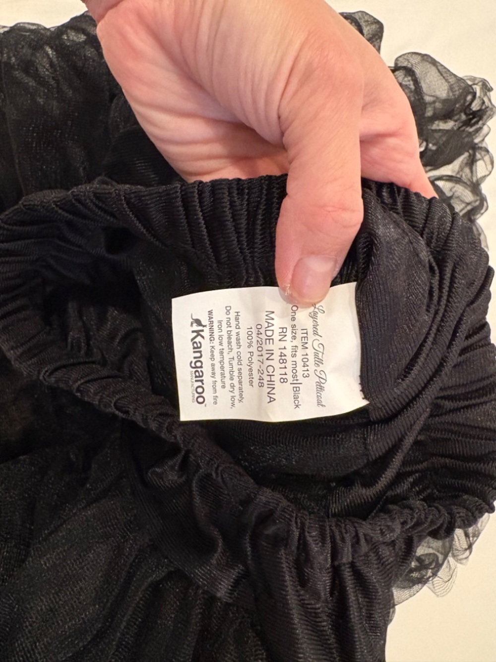 Black tulle petticoat - Picture 3 of 4